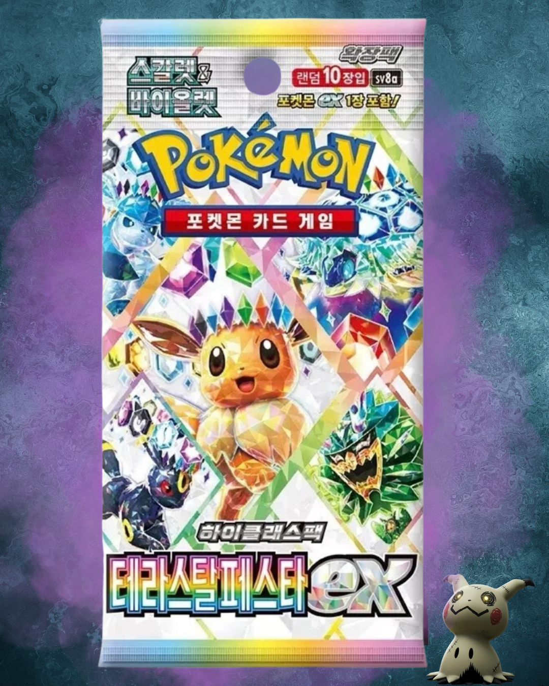 Korean Prismatic Evolution EX Boosters (1 unit)