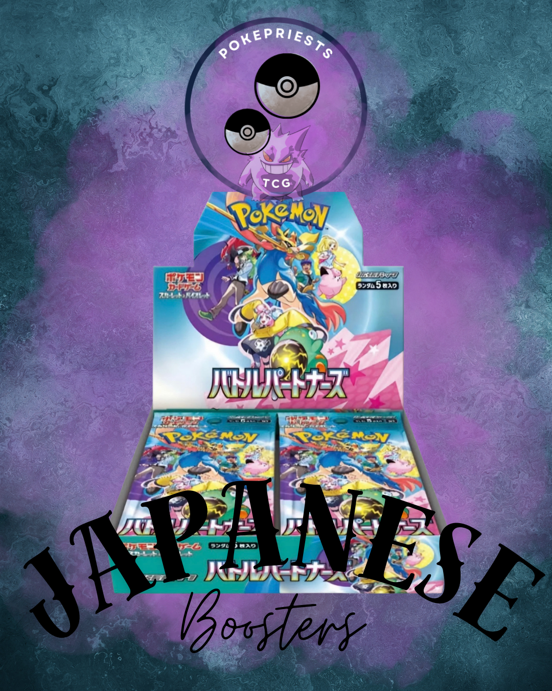 Japanese Journey Together Booster Packs (1 unit)