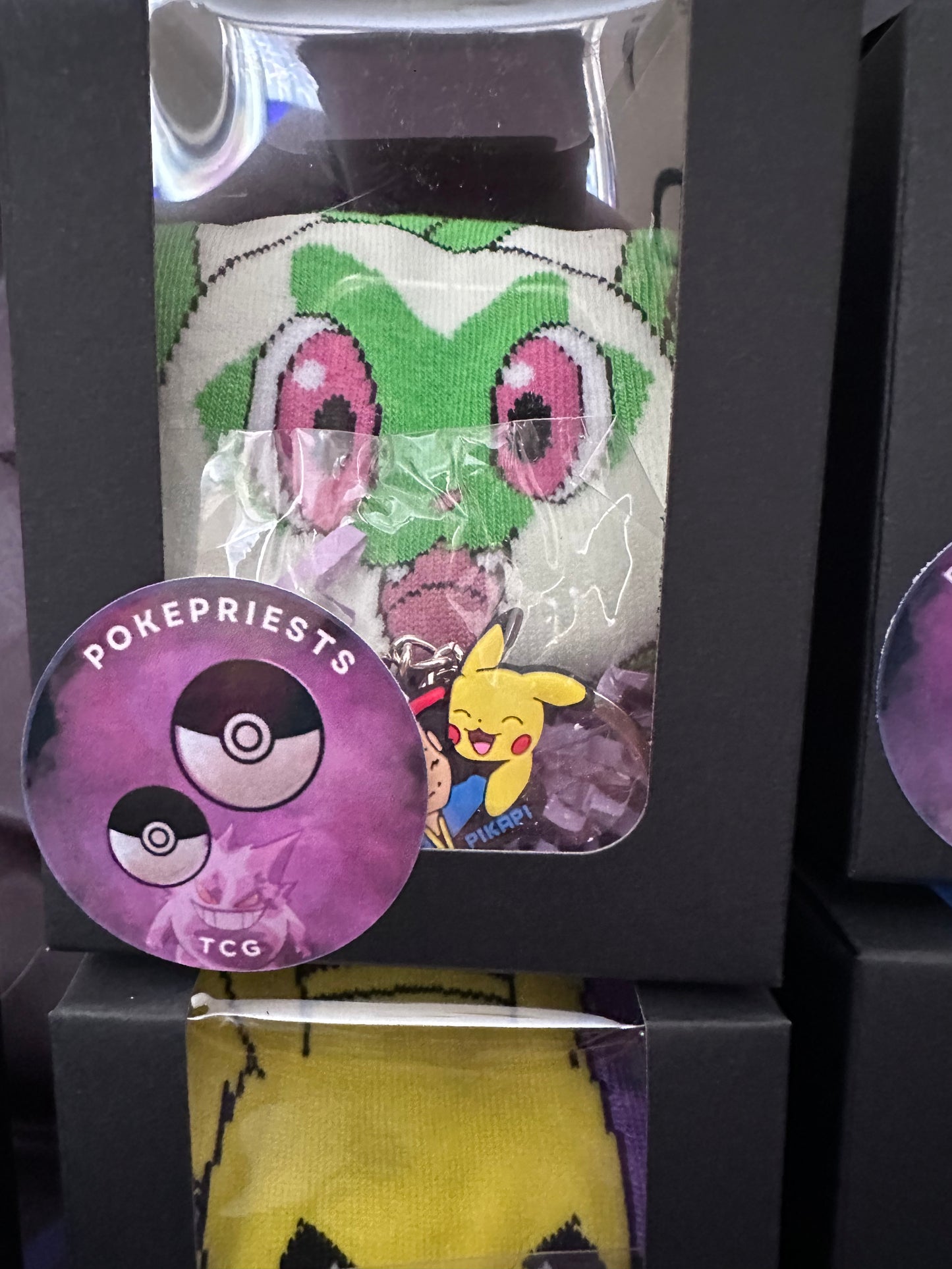 Small Gift Bundle