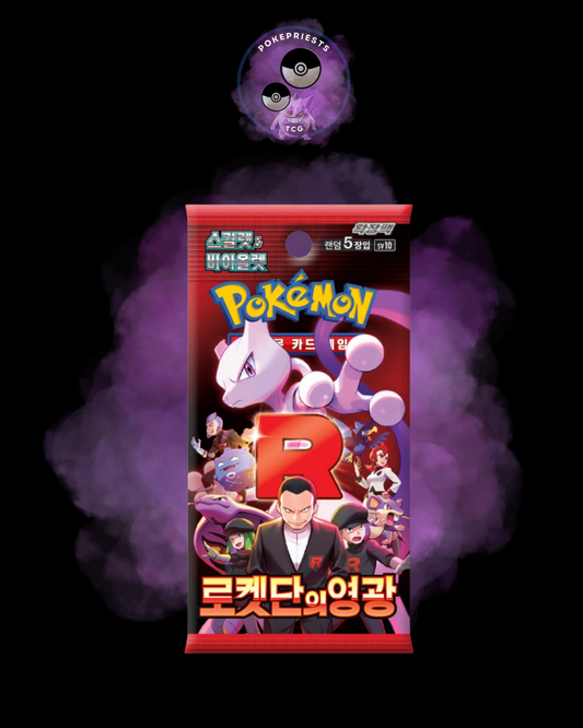 Korean Destined Rivals (1 unit)