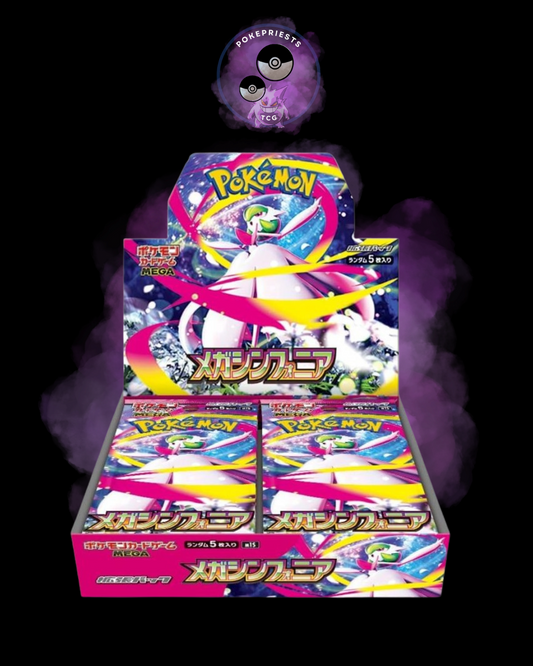 Japanese Mega Brave & Mega Symphonia (2 units)